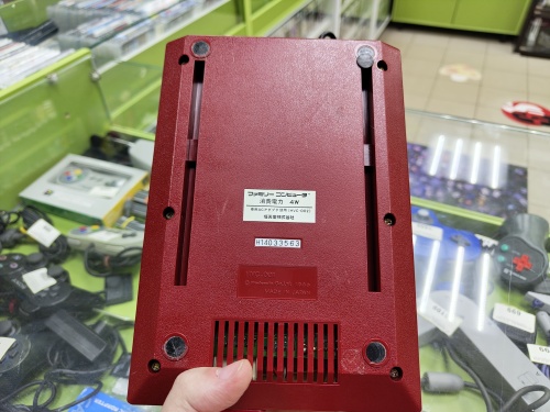 Nintendo Famicom
