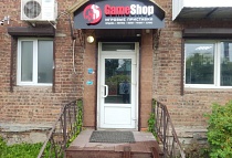 Смоленск, Смоленск,Крупской 43/2