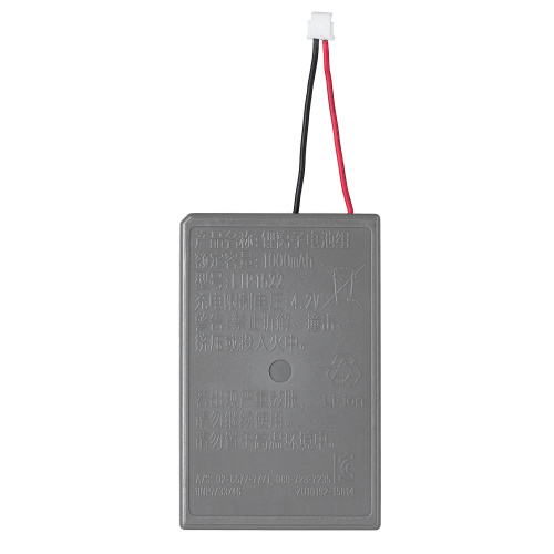 Аккумулятор для геймпада PlayStation 4 (2 ревизия)[PLAY STATION 4]